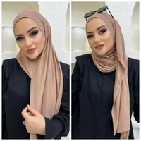 بيج