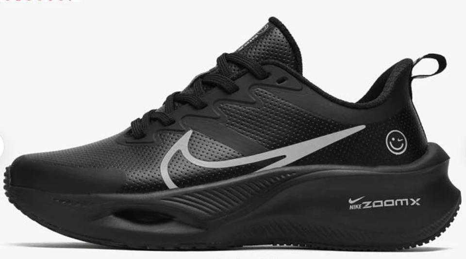 Nike ZoomX Smiley