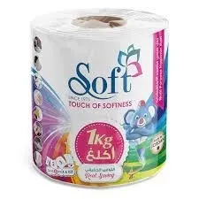 سوفت مناديل مطبخ 1000 غ 