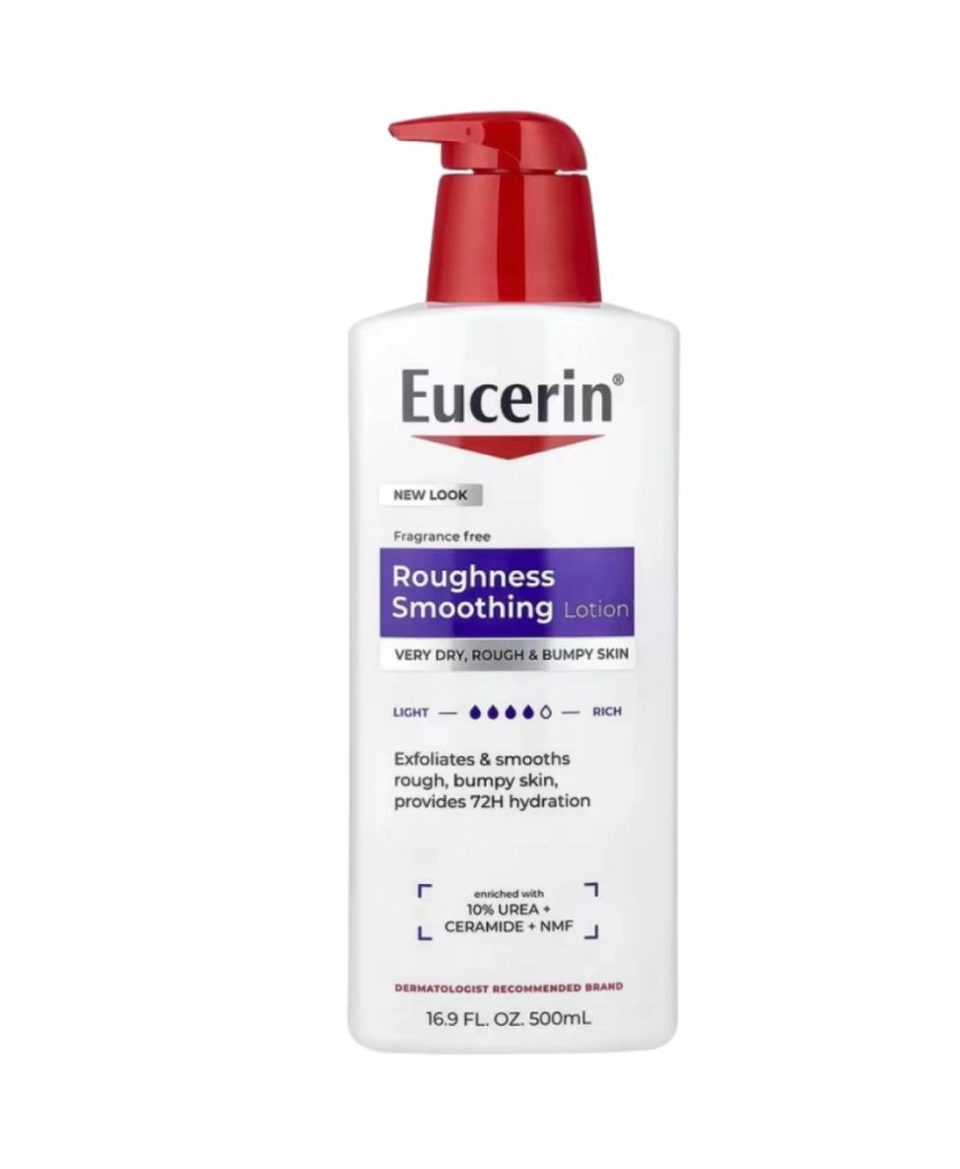 لوشن للبشرة الجافة والخشنة من يوسيرين Eucerin