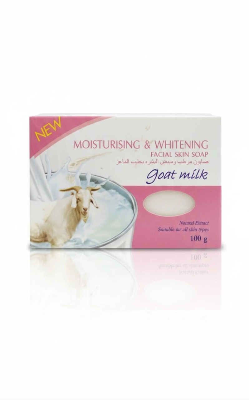 صابونة حليب الماعز المرطبة والمفتحة للوجهMoisturising & Whitening Facial Skin Soap Goat Milk