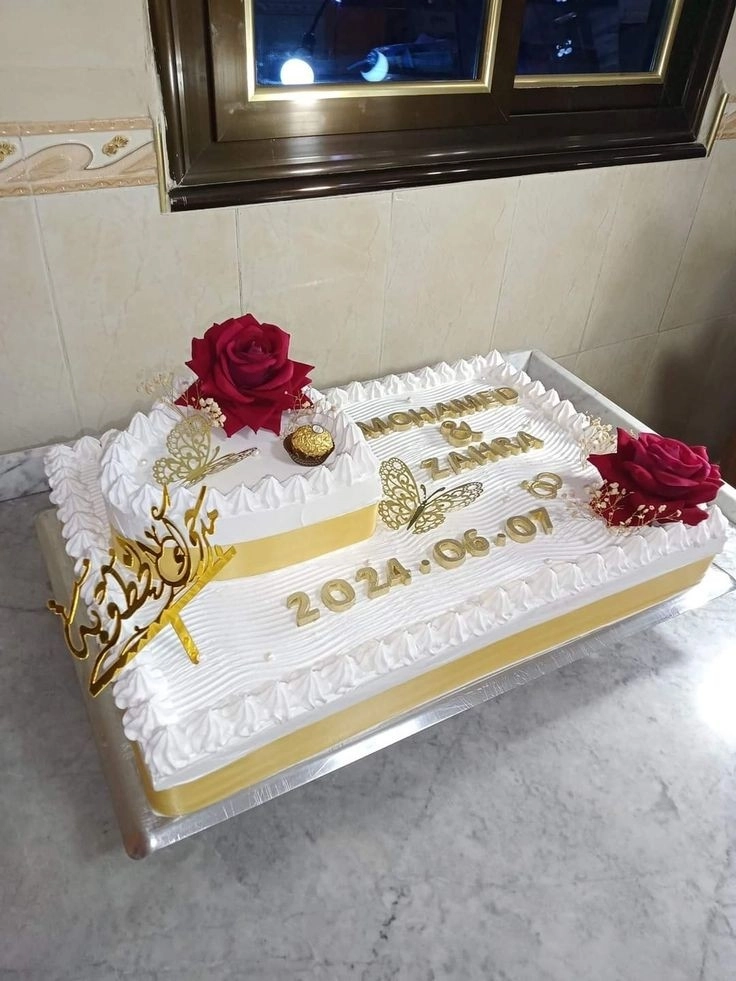 gâteau de fiançailles