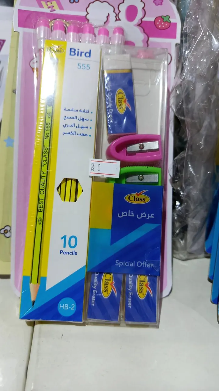 قلم رصاص 10 قلم عرض مع محايات وبرايات