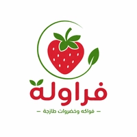 متجر فراولة