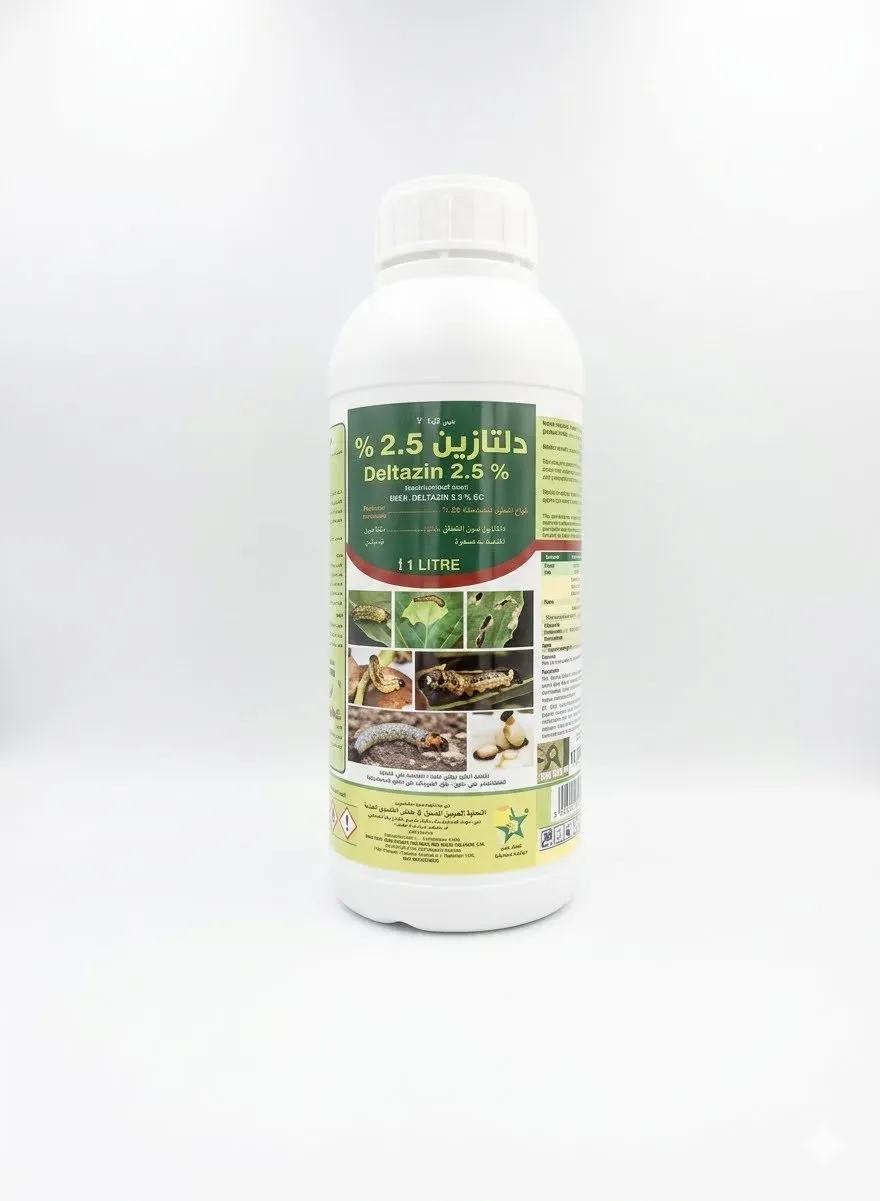 "دلتارين 2.5%" (Deltarin 2.5% EC)