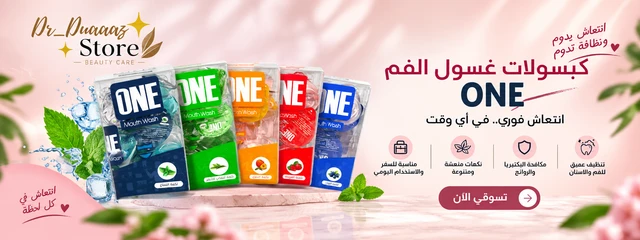 كل ما هو جديد وحصري 🔥