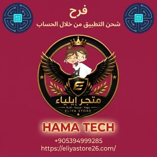 فرح