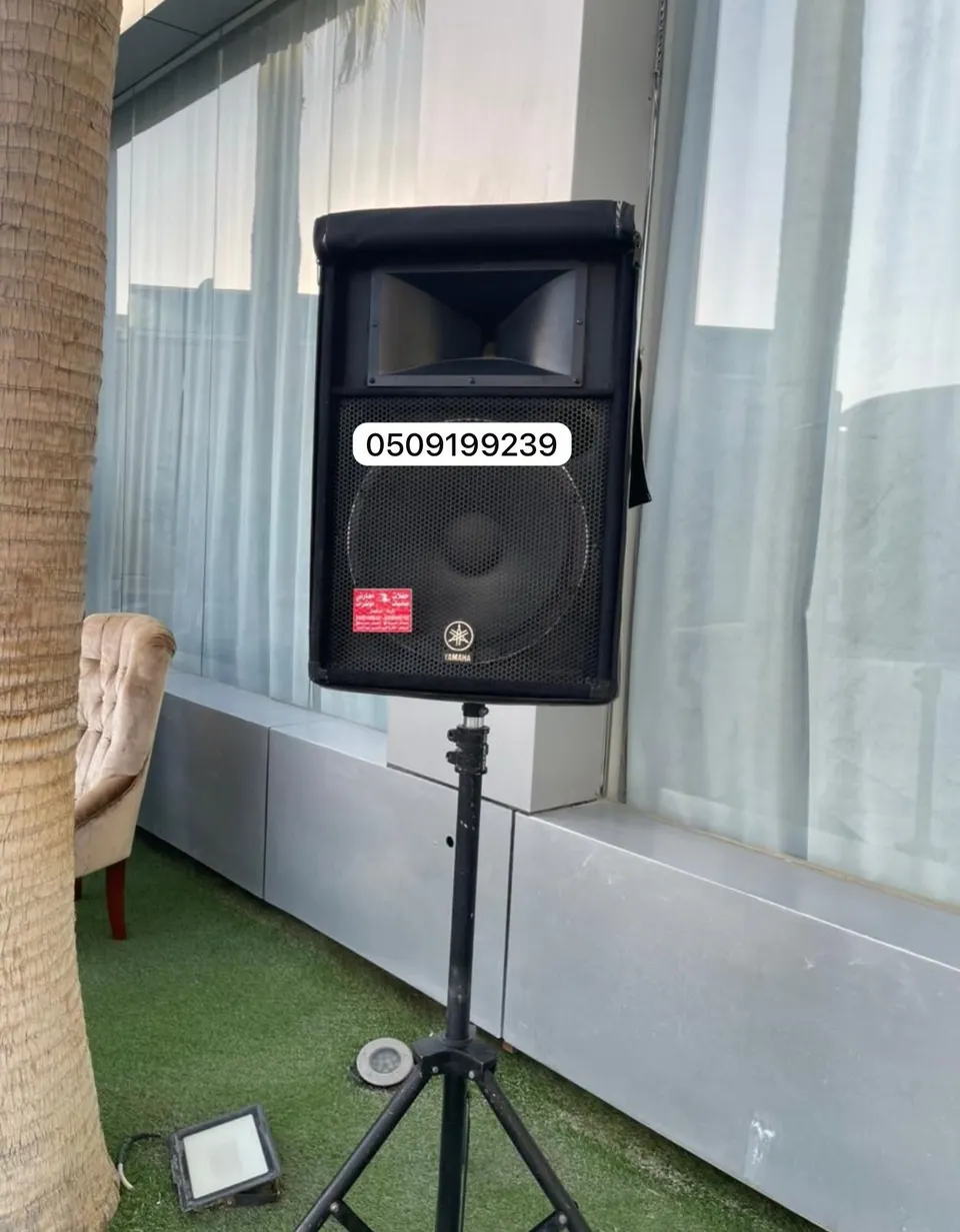 لجميع الحفلات تاجير سماعات بالرياض 0509199239 صوتيات للإيجار أنظمة صوتية مايكات سماعة 