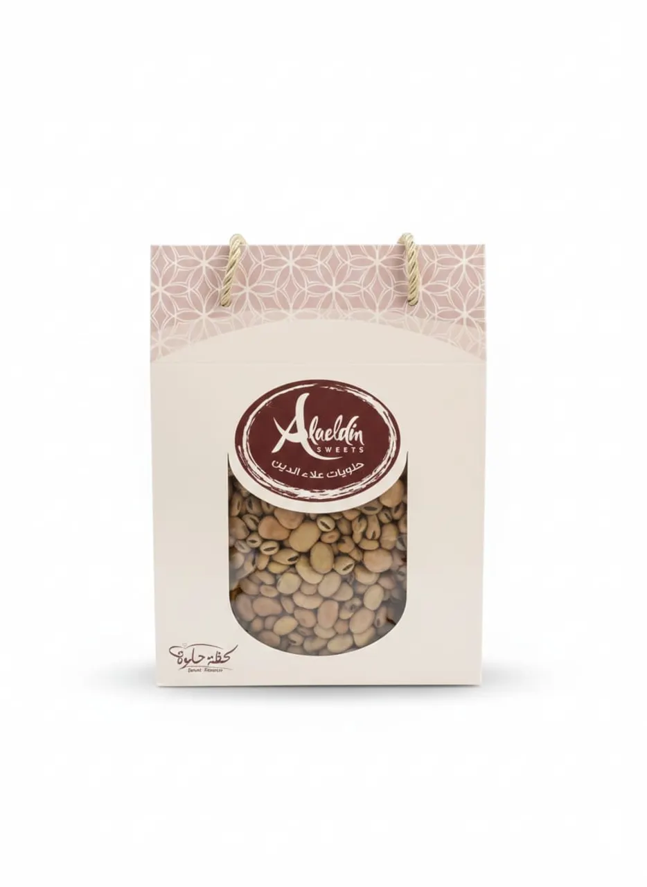 فول مصري -  علاء الدين 