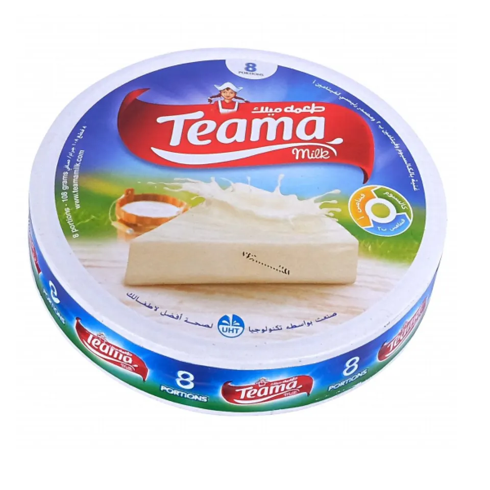 مثلثات طعمه