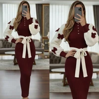 خمري