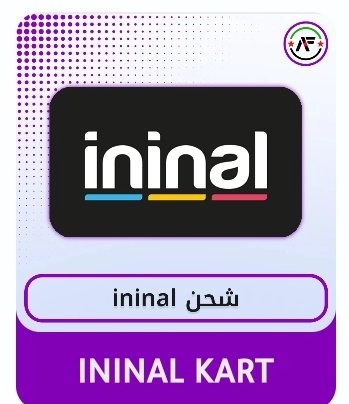 ININAL KART