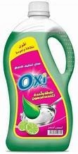 اوكسي غسيل موعين لون اخضر 2.5 لتر