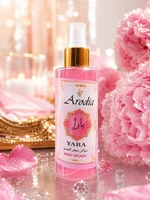 يارا