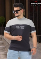 رصاصي