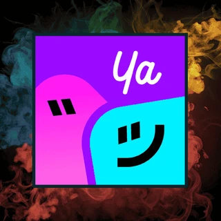 ياأهلن فن