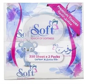 سوفت مناديل وجه 350 منديل 2 علب
