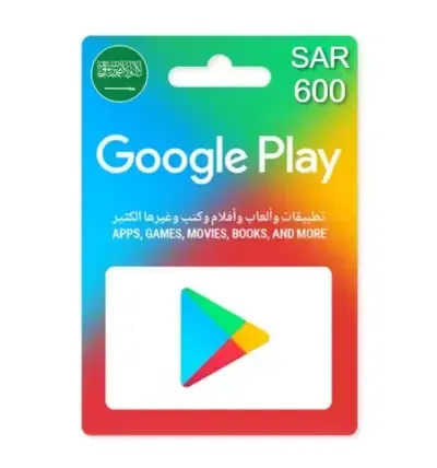بطاقة غوغل بلاي 600 درهم
