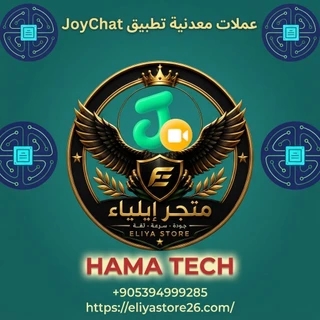 عملات معدنية تطبيق JoyChat