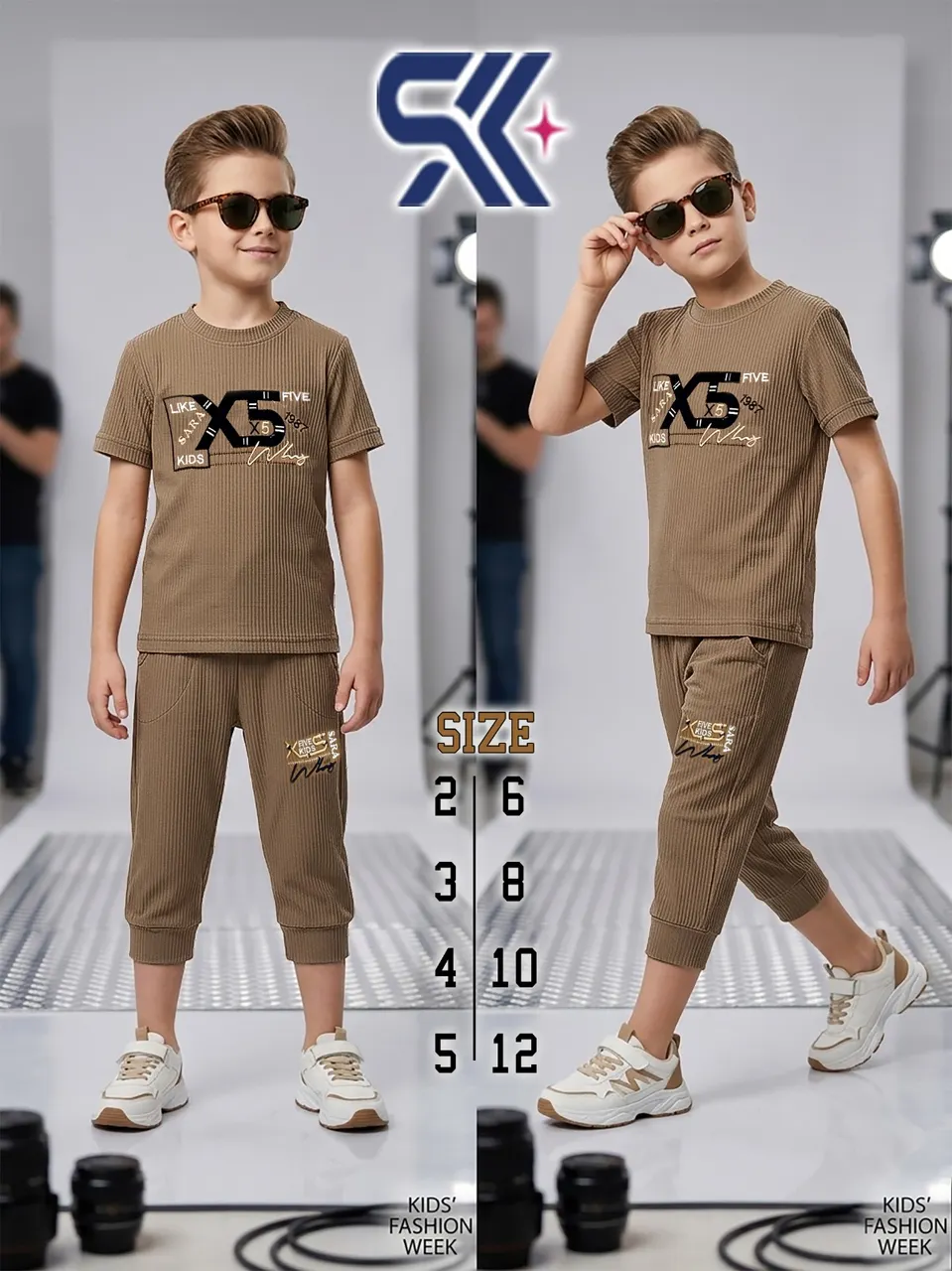 طقم نجوم الموضة الصغار 😎