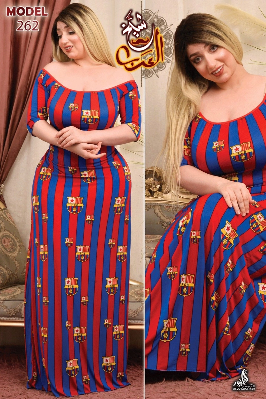 كاش نص كم طويل برشلونة 262