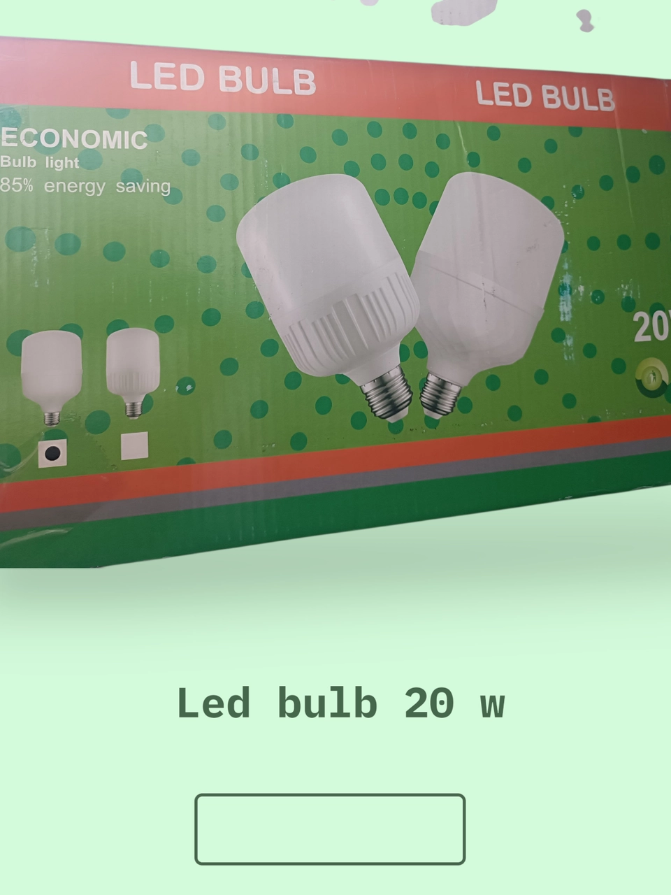 كلوب led boub 20w