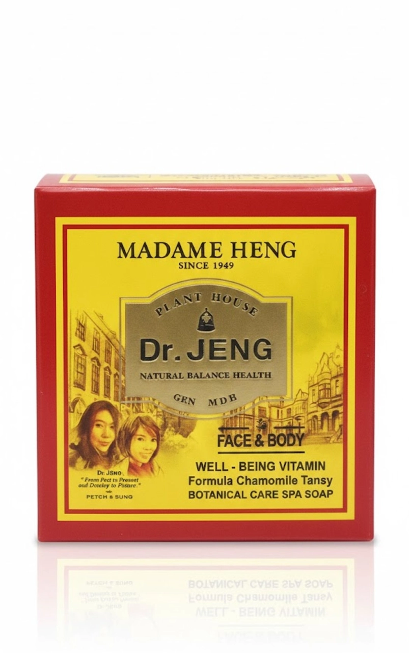 صابونة دكتور جينج للوجه والجسم من مدام هينجDr. JENG Face & Body Botanical Care Spa Soap – Madame Heng