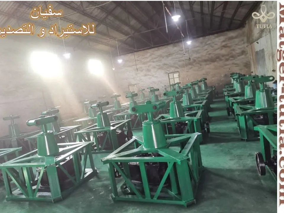 طاحونة  دهب 