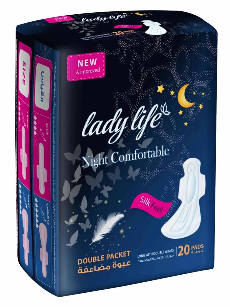  طويل أجنحة مزدوجة 20 قطعة