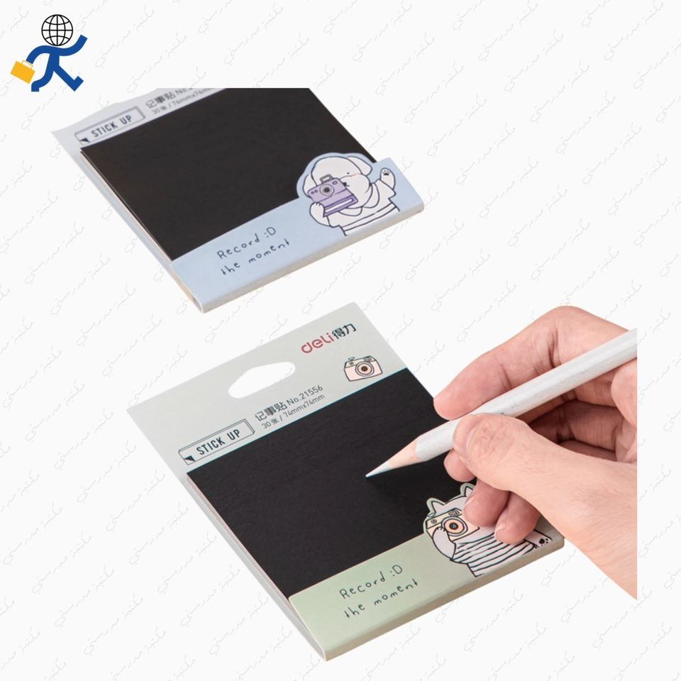 ستك نوت مربع اسود ديلي  21556