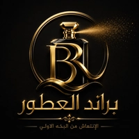 Brand elotoor
