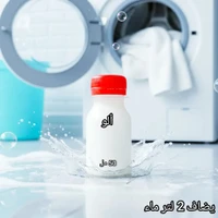 الو