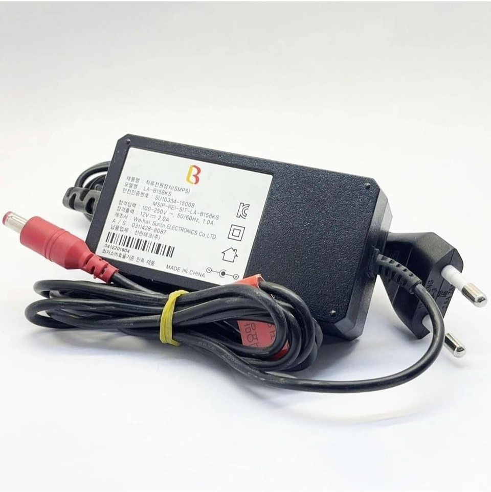 AC 12 Volt Adapter 