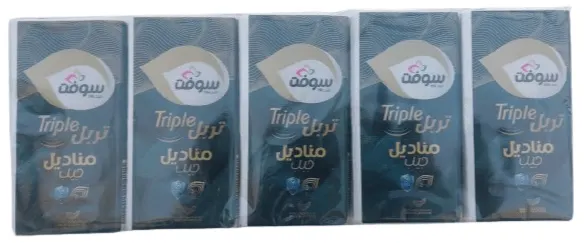 سوفت مناديل جيب للوجه 10 مناديل 10 علب 