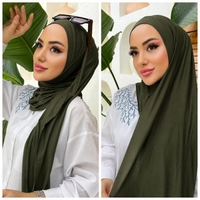 أخضر