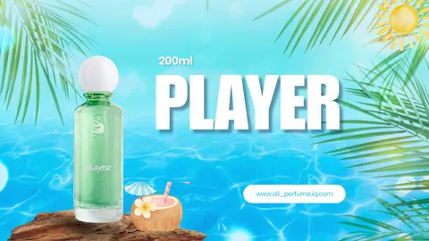 اصدار كأس العالم