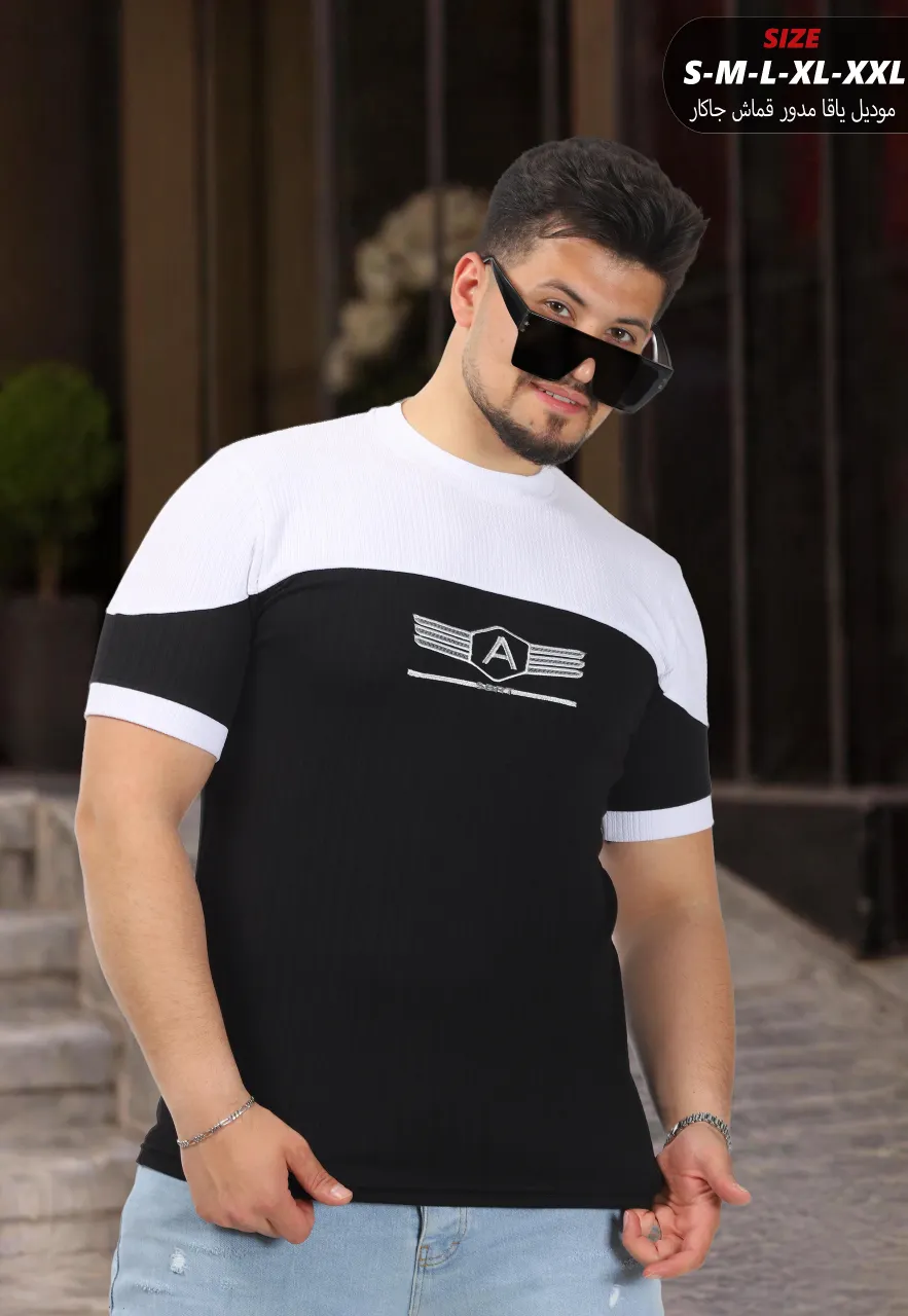 بلوزة رجالي "جاكار" الأناقة العصرية ✨