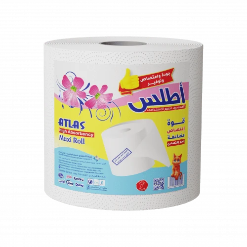  اطلس رول مطبخ 800 غم