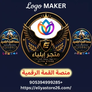 Logo MAKER