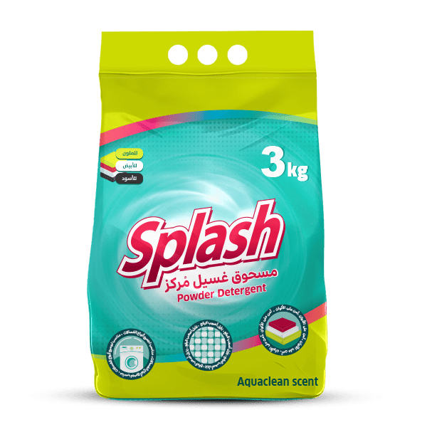 سبلاش مسحوق غسيل