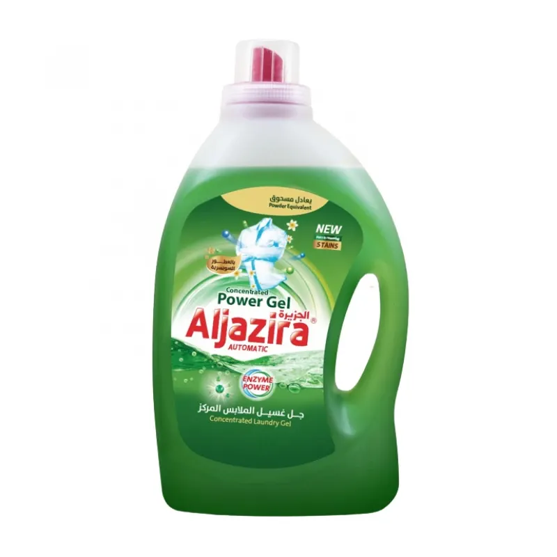 الجزيرة  جل غسيل الملابس  3 لتر
