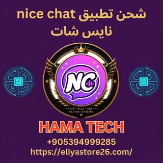 nice chat