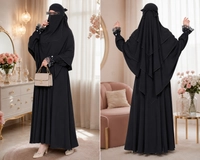 اسود