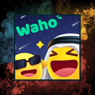 واهو شات