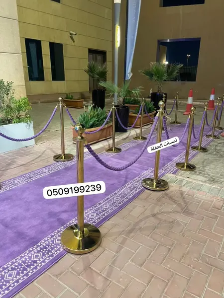 تأاد ممر خزامى 