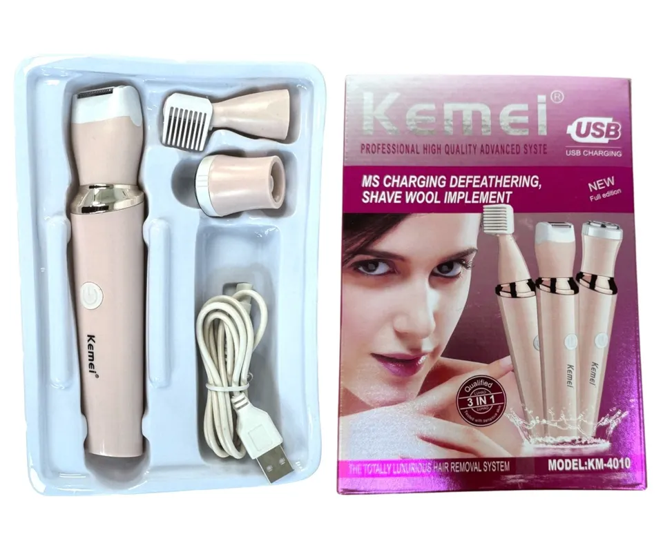 جهاز تحديد الحاجب والوجه