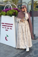 بيج