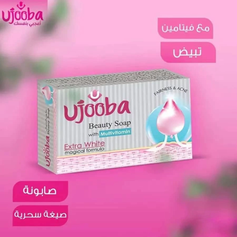 صابونة اعجوبة
