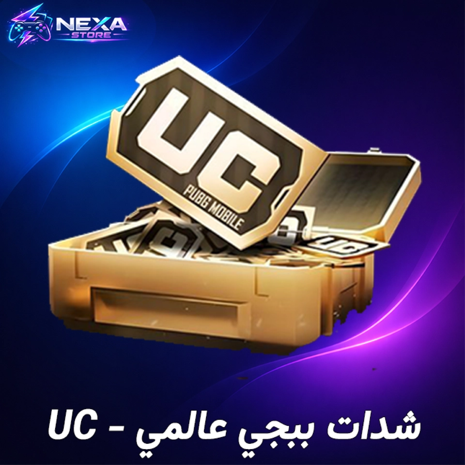 1800 شدة