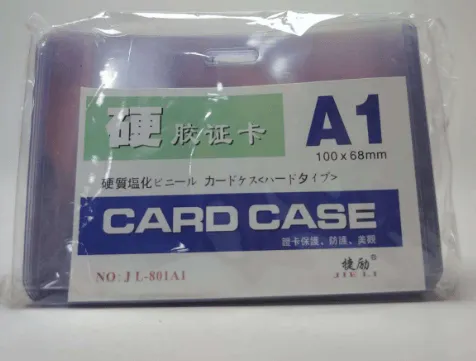 باجة A1 (100 × 68 مم) 